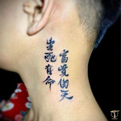 Hình xăm chữ Trung Quốc mạnh mẽ, nam tính, thể hiện bản lĩnh và phong cách của phái mạnh