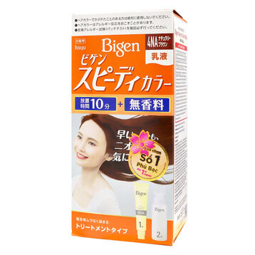 Kem Nhuộm Tóc Phủ Bạc Bigen Speedy Color Milky 80g