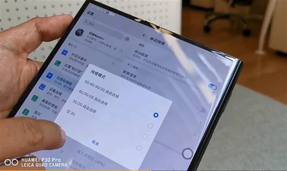 Kết quả thử nghiệm tốc độ 5G ấn tượng trên Huawei Mate X bằng ứng dụng Ookla.