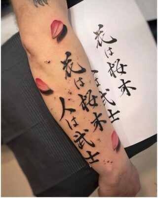 Lên ý tưởng cho mẫu tattoo chữ Hán nghệ thuật, thể hiện cá tính và gu thẩm mỹ độc đáo