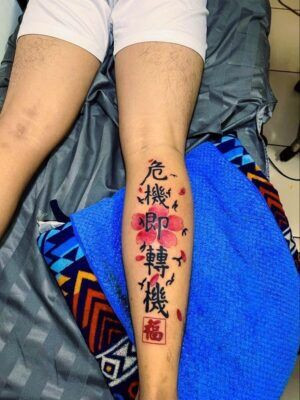 Mẫu hình xăm chữ Trung Quốc cực kỳ ý nghĩa, phù hợp với cả nam và nữ, thể hiện giá trị sống và quan điểm cá nhân