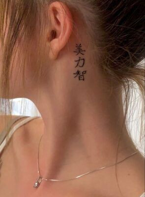 Tattoo tên của mình bằng chữ Hán, một cách thể hiện cá tính độc đáo và mang đậm dấu ấn cá nhân