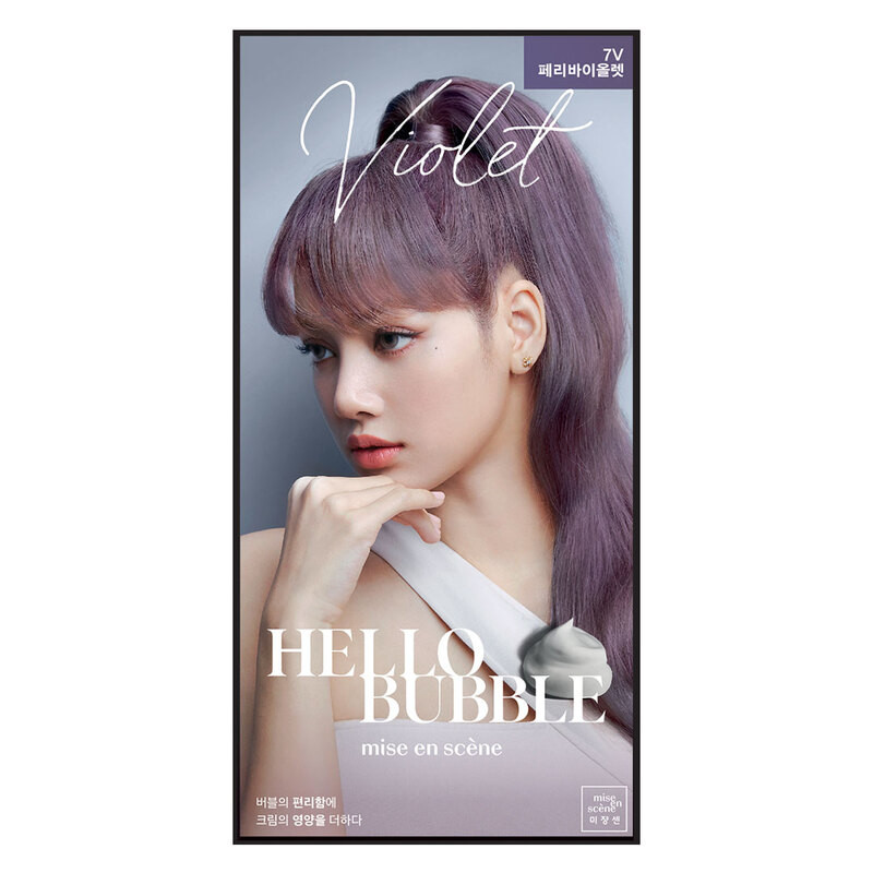 Thuốc Nhuộm Tóc Mise En Scène Hello Bubble 7V Tím Khói 30ml