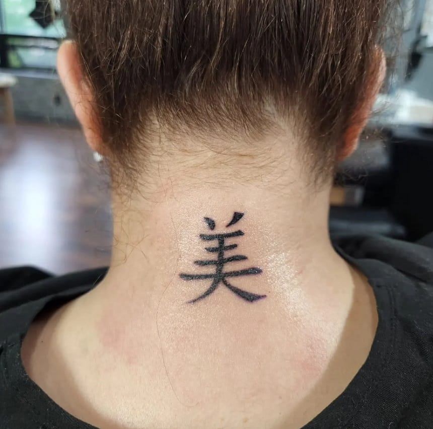 Có nhiều lựa chọn về hình xăm chữ Hán cho giới mộ điệu