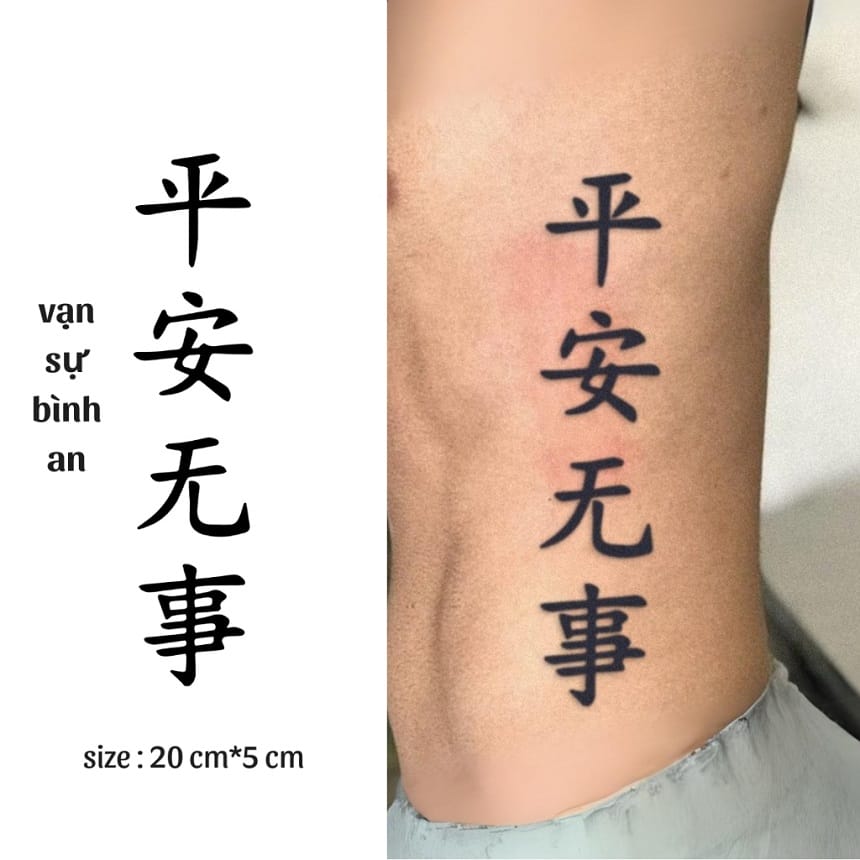 Đây được xem như bản phối giữa truyền thống và hiện đại