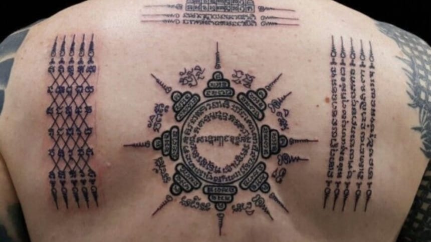 Hình xăm Khmer nhỏ